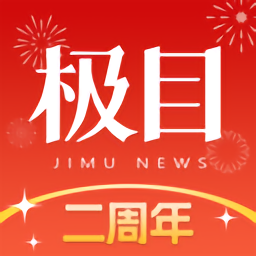 加入乐渔平台,与钓鱼爱好者互动交流